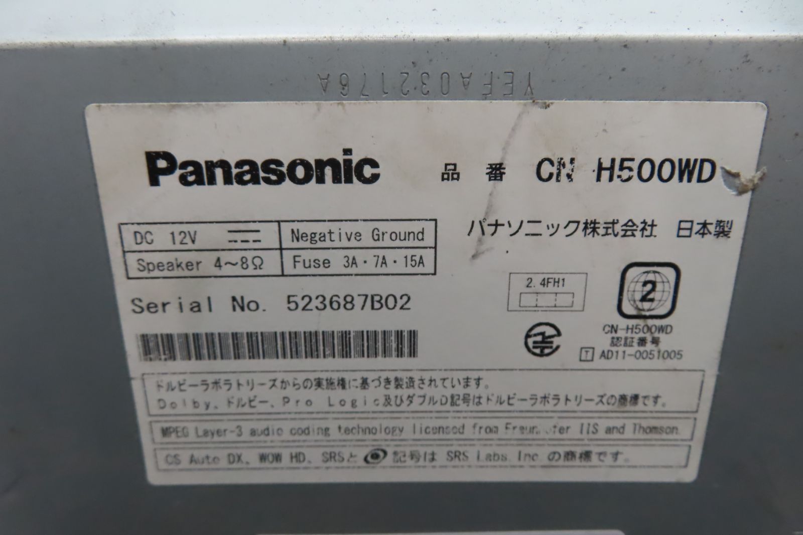 付 F3854 パナソニック CN-H500WD HDDナビ 地図2011年 地デジTVフルセグ内蔵 Bluetooth内蔵 CD DVD再生OK BRIGHTFACE_UK