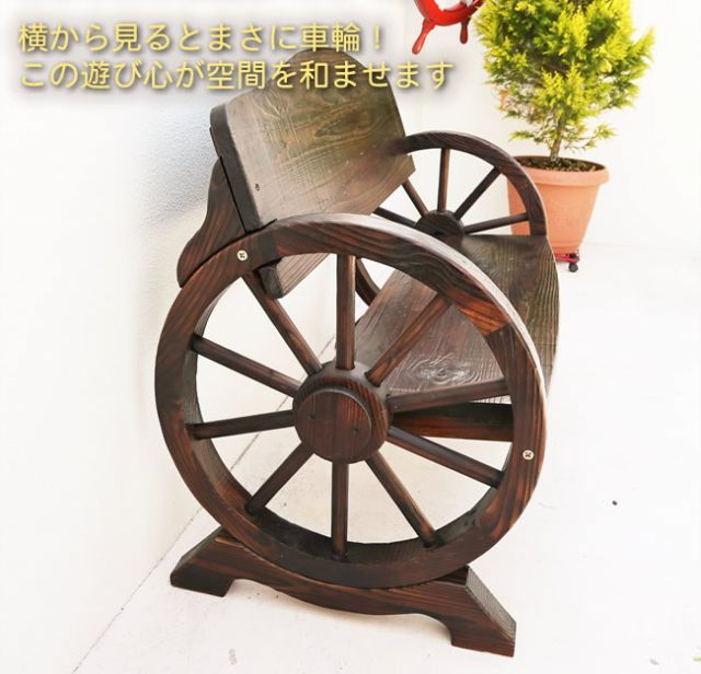 幅110cm×奥行58.5cm×高さ83cm