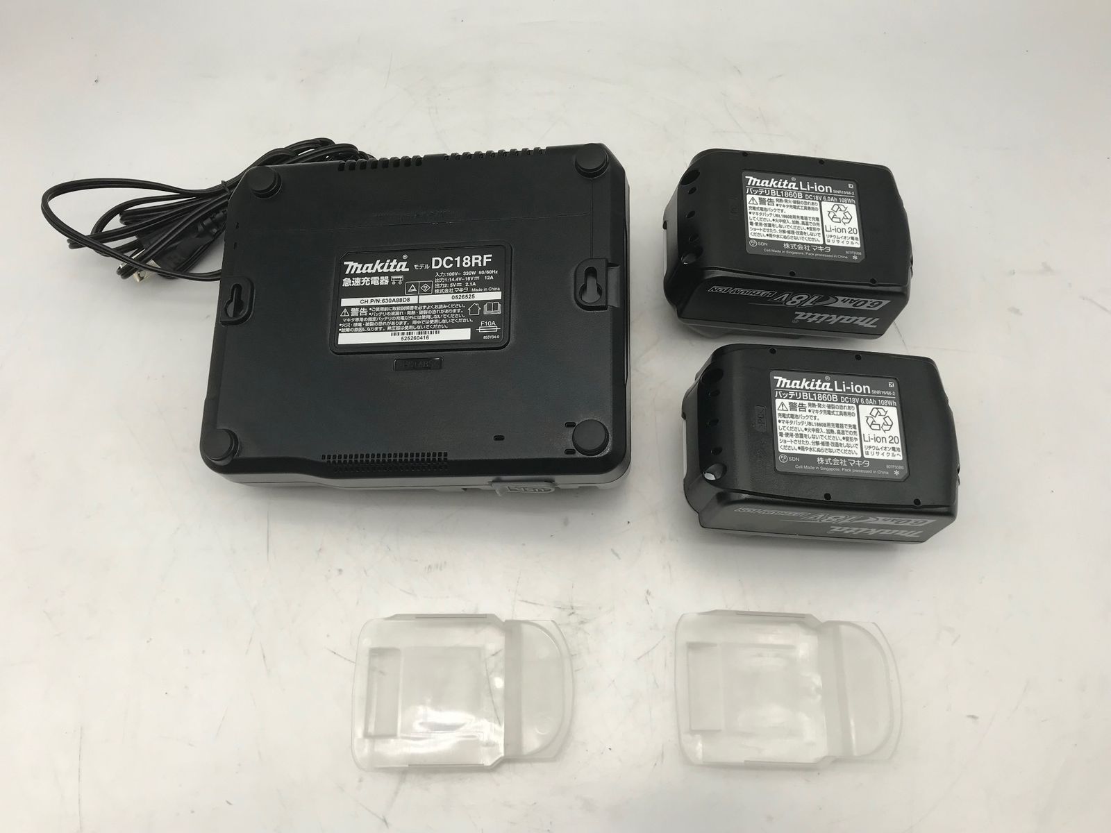 IT57I30DT15I エコツール小牧ｲﾝﾀｰ店