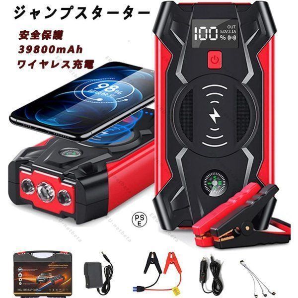 中古】オリアン ORIAN BEAMS F別注 コットン ストライプ ワイド