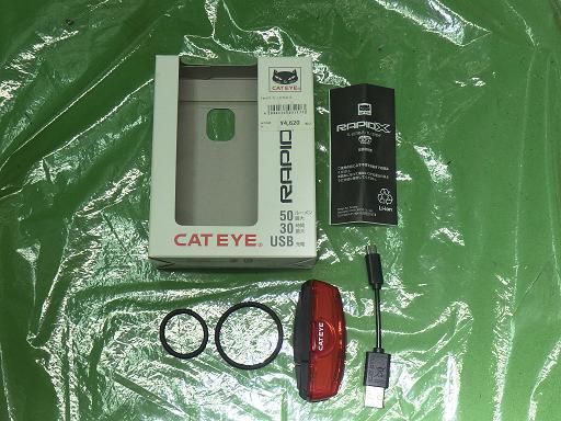 【中古】CATEYE ラピッド エックス