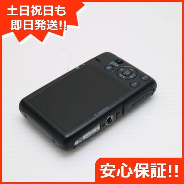 中古】 超美品 PowerShot A2300 シルバー 安心保証 即日発送