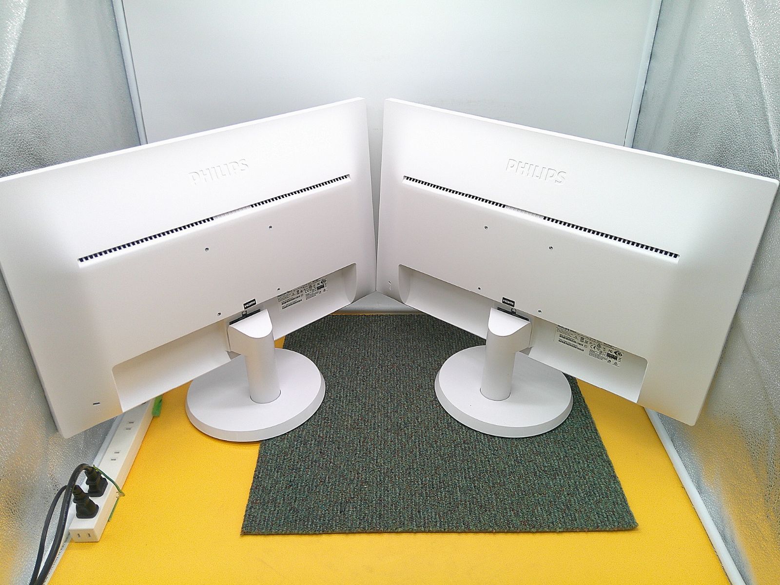 ◎PHILIPS|フィリップス◎23.6 インチ液晶モニター◎243V5QHAWA|11◎HDMI対応◎D-subコード付き