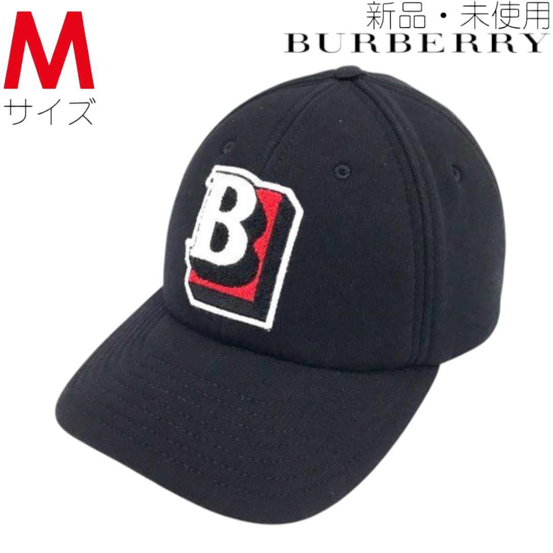 BURBERRY 帽子M 『新品未使用』