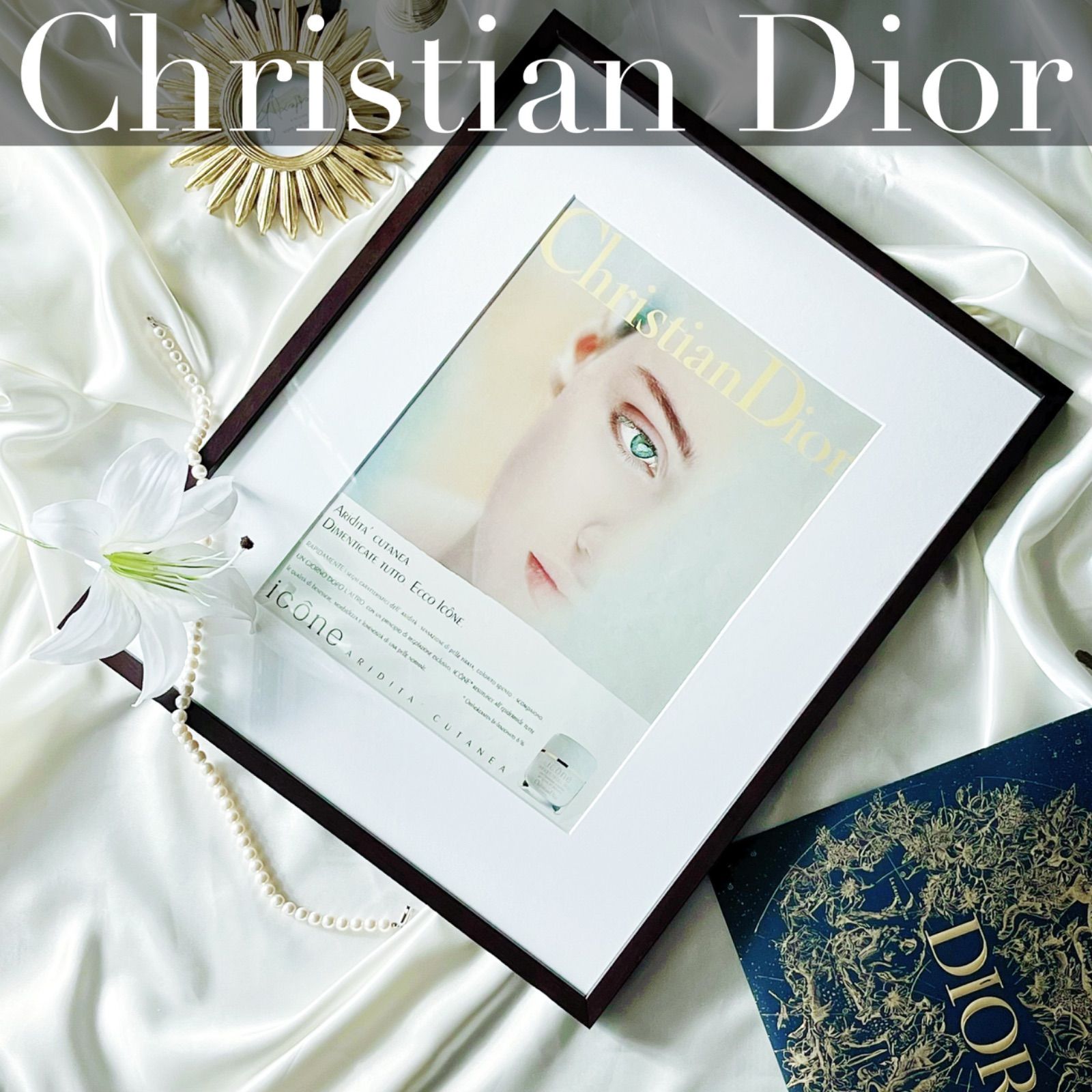 DIOR ビンテージ　ディオール　アートポスター 1971 広告＞Dior ディオール ヴィンテージ ビンテージ アート