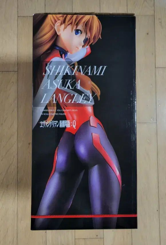 あまくに X ホビージャパン ー エヴァンゲリオン Q アスカ