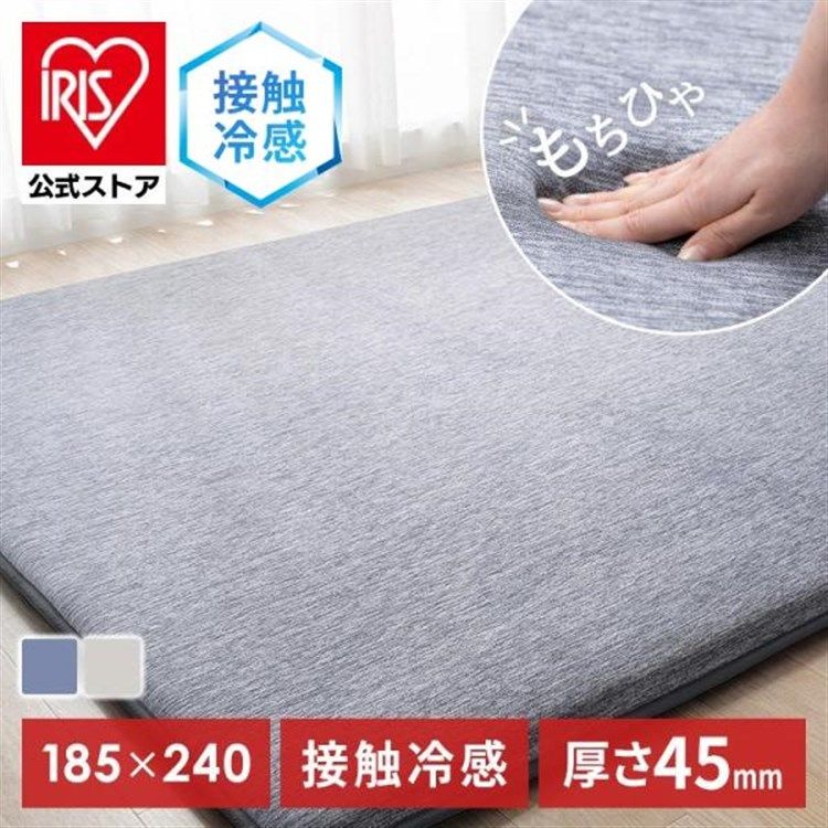 希少！韓国限定ポケモン みがわり ダイカットマット ラグ 新品 公式