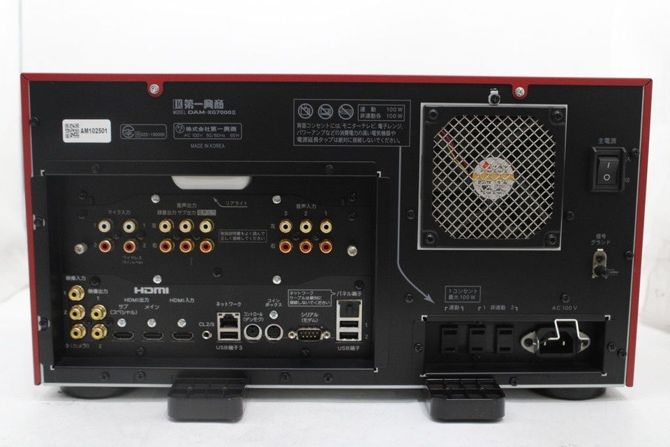 感動的な 第一興商 LIVE DAM STADIUM STAGE DAM-XG7000Ⅱ レッド ライブダム 音響 カラオケ 業務用 ITIJ8SVHEMY8-D-Z70-byebye 無駄がない