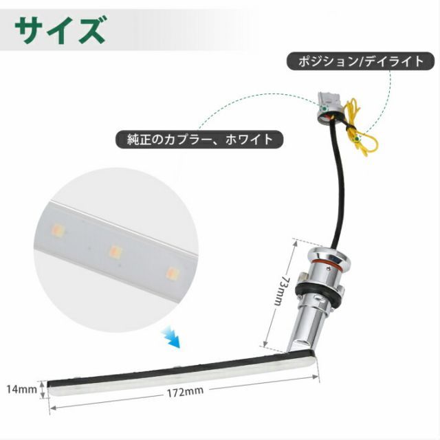 T20 純正風