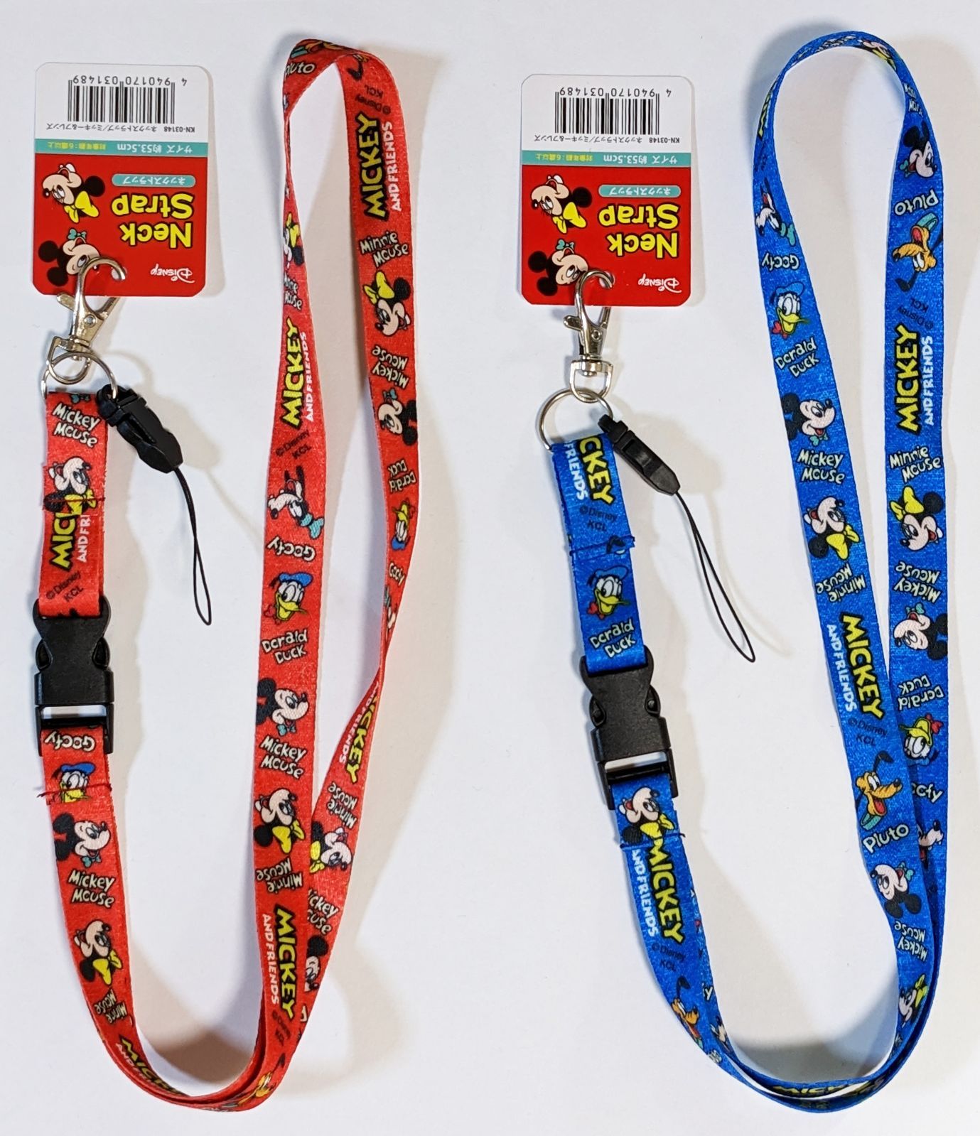 ストラップ　ブルー　新品　フォロー割-200円 ⭐️超フォロー割【新品未使用】スヌーピー シリコン ストラップ