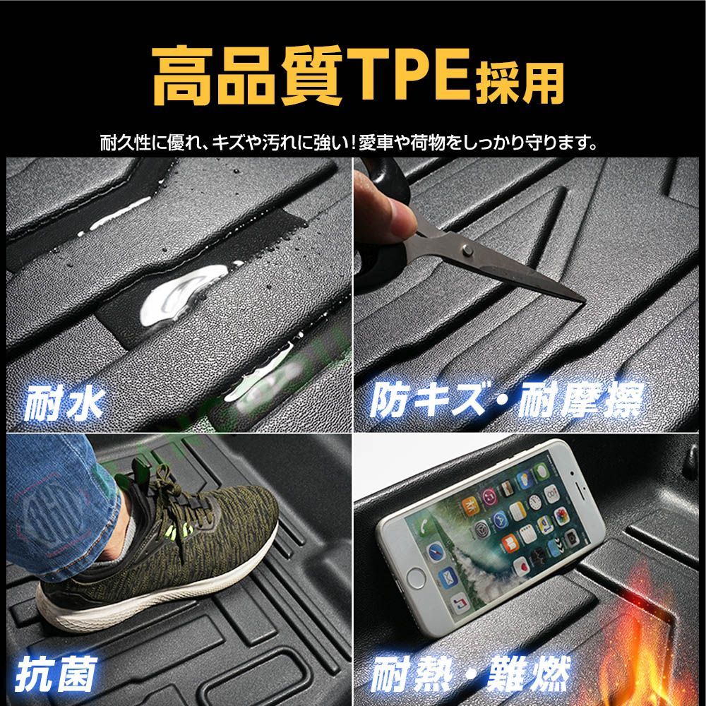 プリウス 50 3D立体設計 3Dマット 3D立体マット 3D フロアマット 防水マット ラバーマット 防水 ラバー フロア 立体カーマット FFCRYSTALESIA_COM