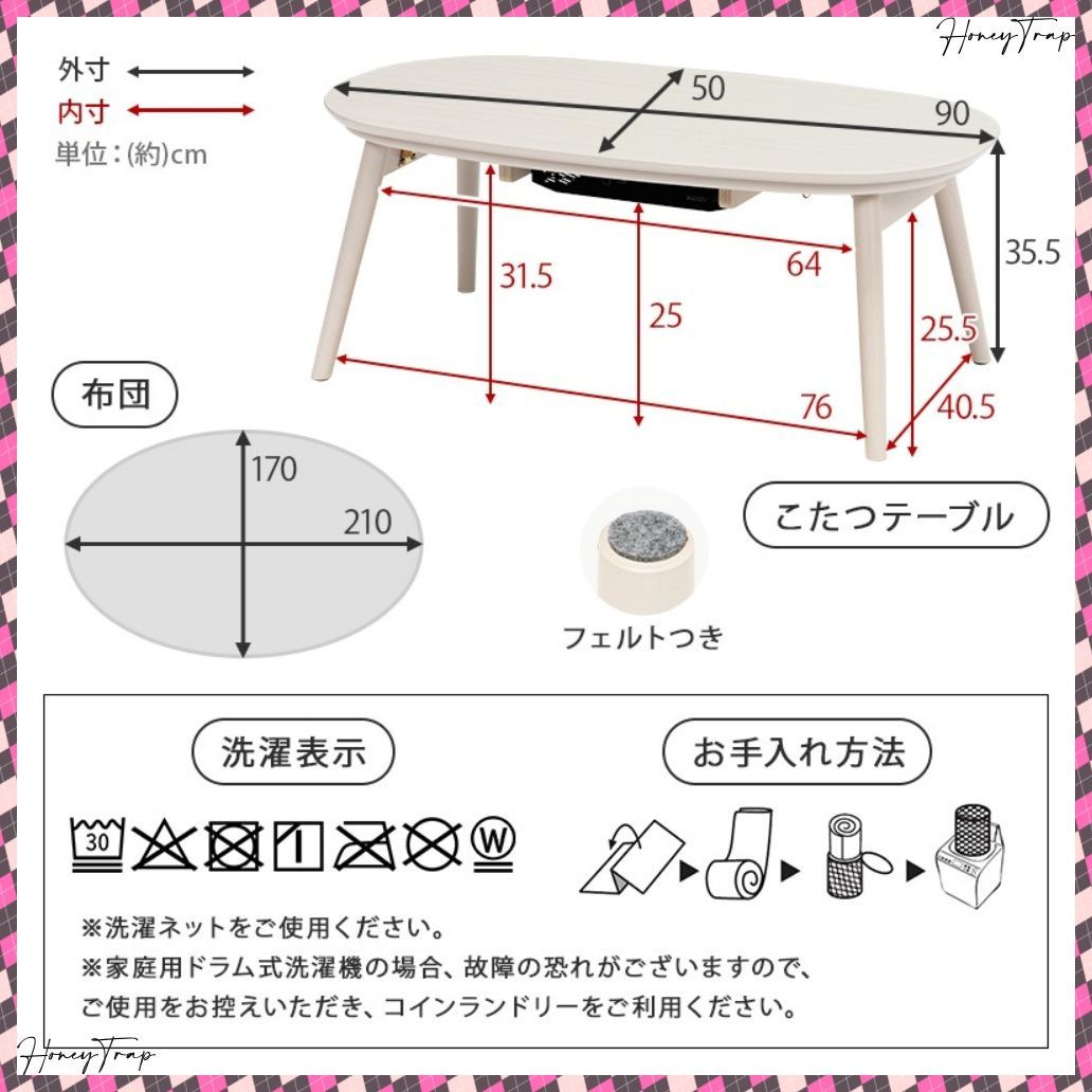 カルミナメレンゲ