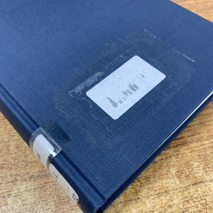 ▲01)【同梱不可】【除籍本】知里真志保著作集 まとめ売り6冊セット/平凡社/1987年発行/言語学/アイヌ語/パナンペ/植物編/人間/B △01)【同梱不可】【除籍本】知里真志保著作集 まとめ売り6冊