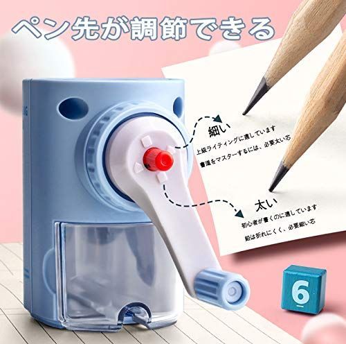 注目 新品 未使用 手動鉛筆削器 芯先調節付 可愛い えんぴつけずり 鉛筆削り 安全 えんぴつ削り 筆記具 Vesica Mk Vesica Mk