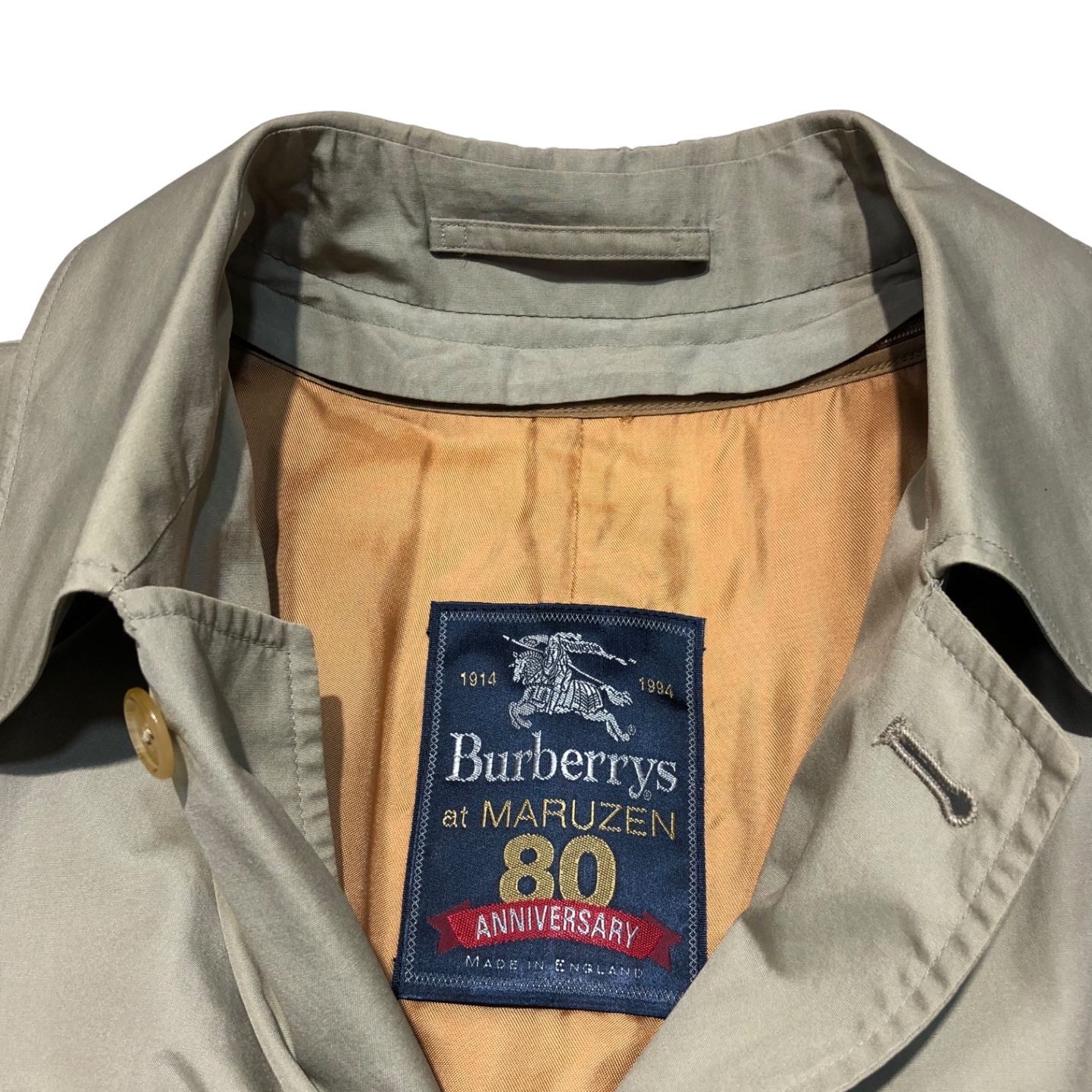 90年代 Burberry's ライナー 付 トレンチコート ベージュ 90年代 Burberry's ライナー 付 トレンチコート ベージュ