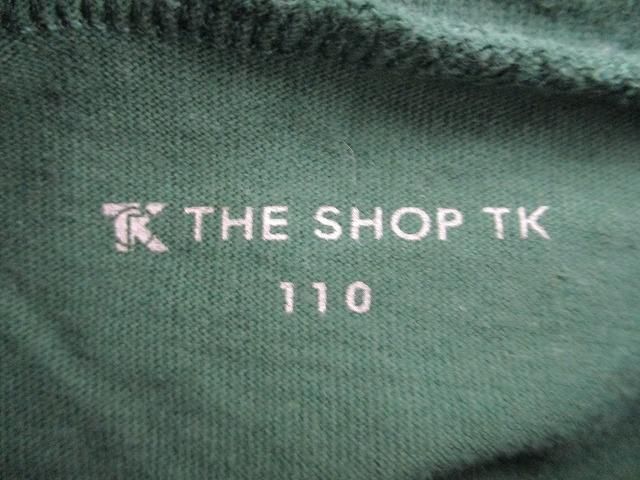 10点 90～110cm