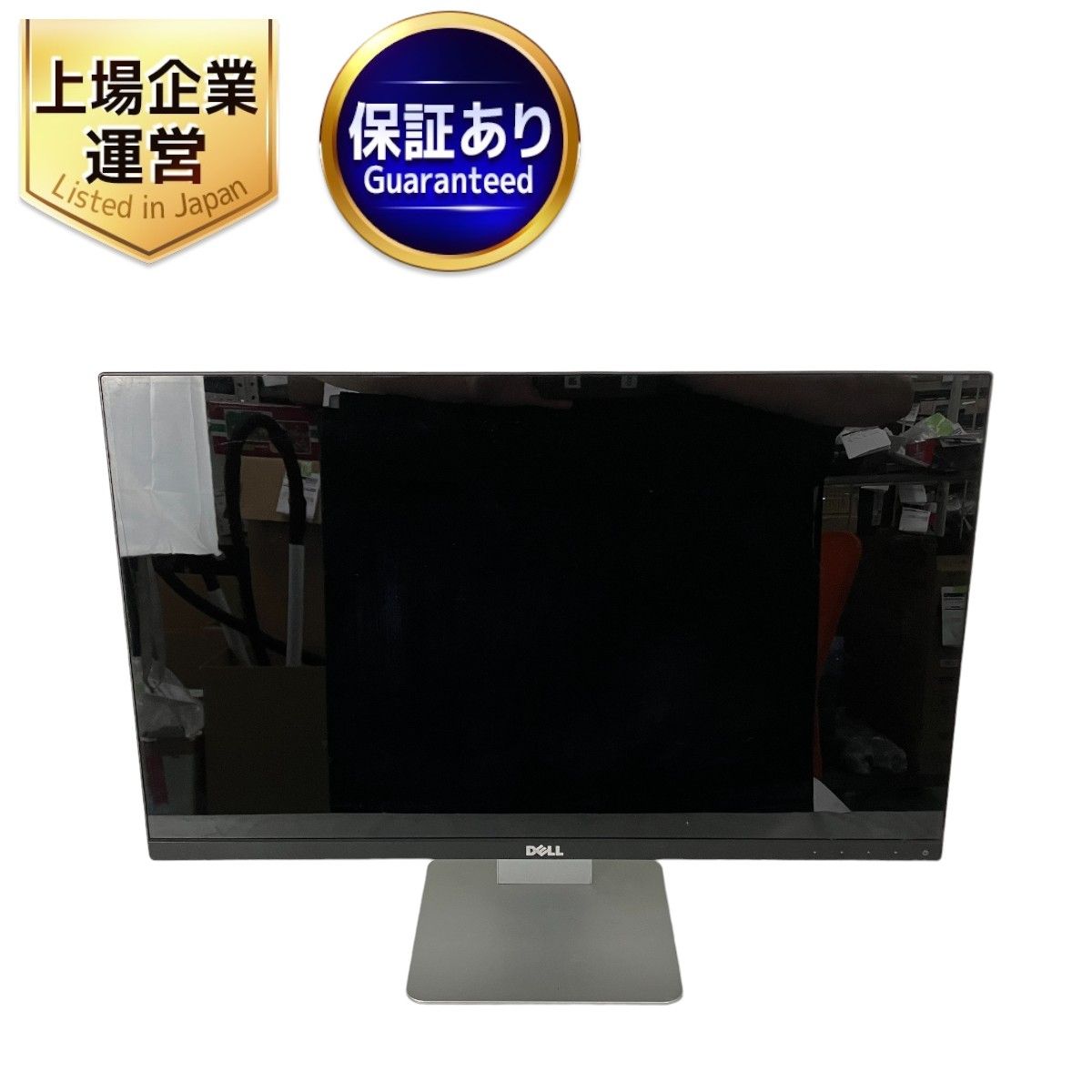 DELL S2415Hb ディズプレイ PC周辺機器 液晶モニター 23.8インチ 中古 Y9060172