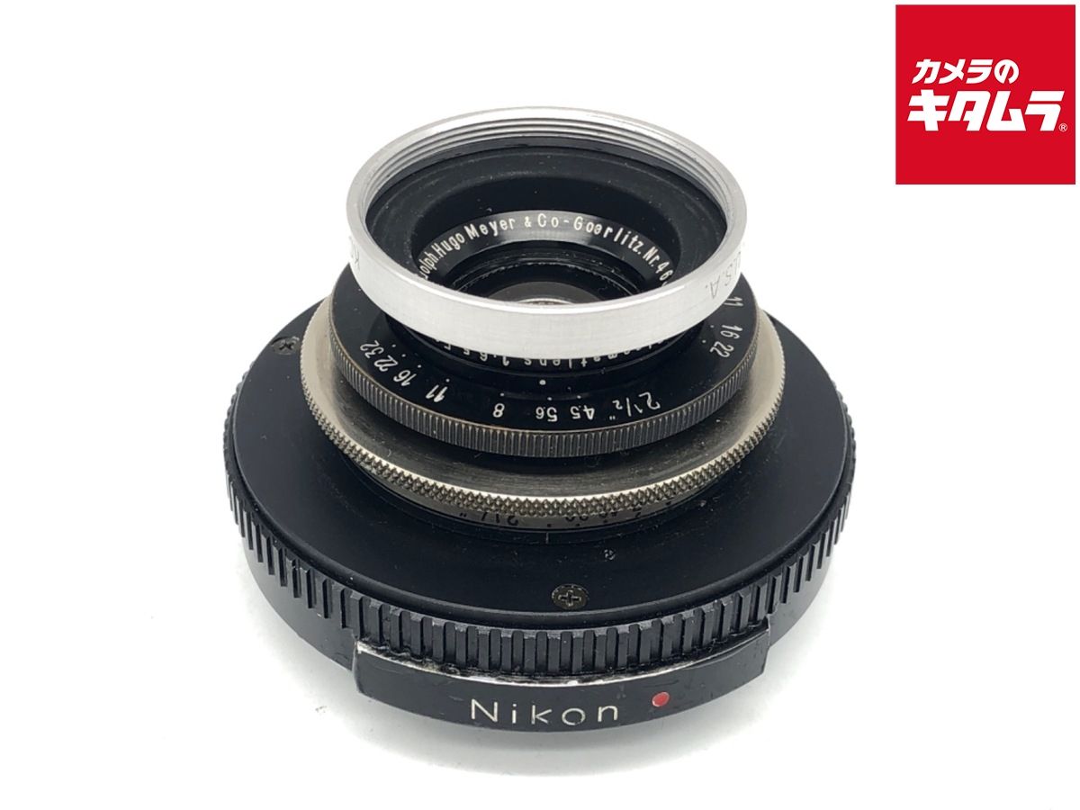 PENTAX スターレンズ 望遠単焦点レンズ FA645 300mmF4EDIF 645マウント 645サイズ・645Dサイズ 26515 PENTAX 広角~標準単焦点レンズ FA645 45mmF2.8 645マウント 645サイズ・645Dサイズ 26335