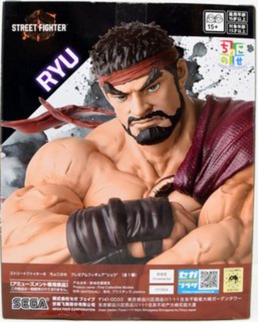 セガ ちょこのせプレミアムフィギュア ストリートファイター6