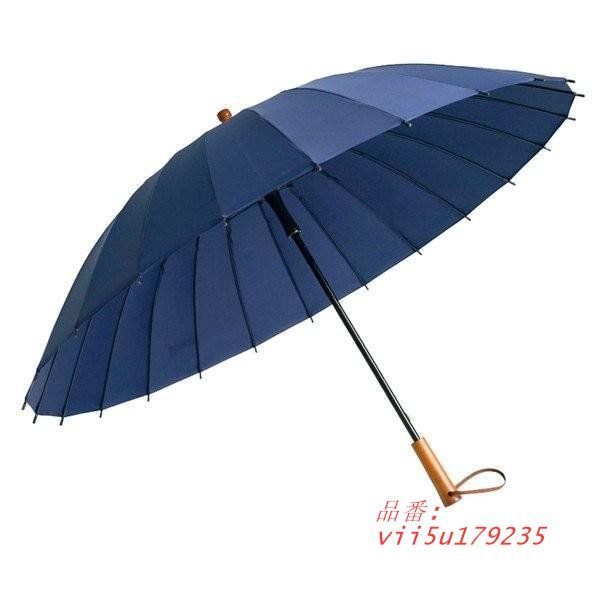 アウトドア耐風傘撥水性おしゃれ頑丈な24本骨高強度グラスファイバーメンズ
