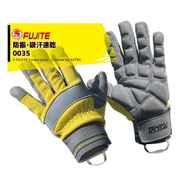 SHOP ALL — MUSC ET MADAME Musc et Madame JONQUILLE THÉ 50ml