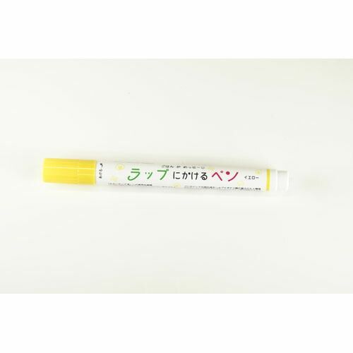 まとめ エポックケミカル ラップにかけるペン 黄 箱入り 538-0160 ×50セット