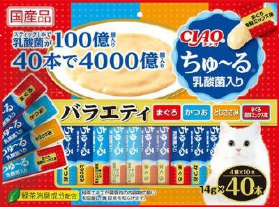 あんスタ 朔間零 エレメント 缶バッジ70個 ジャックポットチャーム