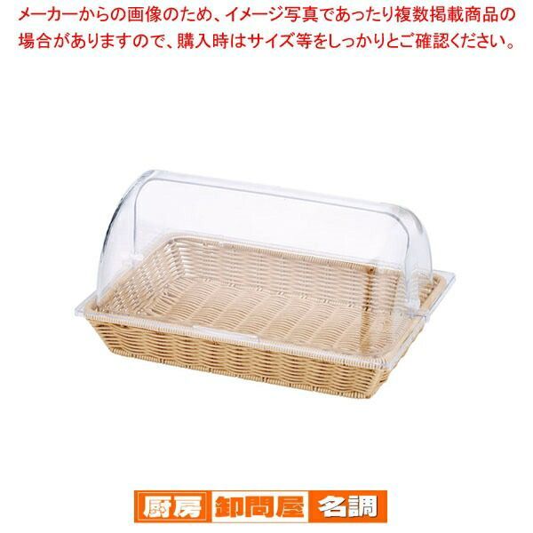 PP 角型 ビュッフェバスケット 42型 カバー付BB-4228C-IV