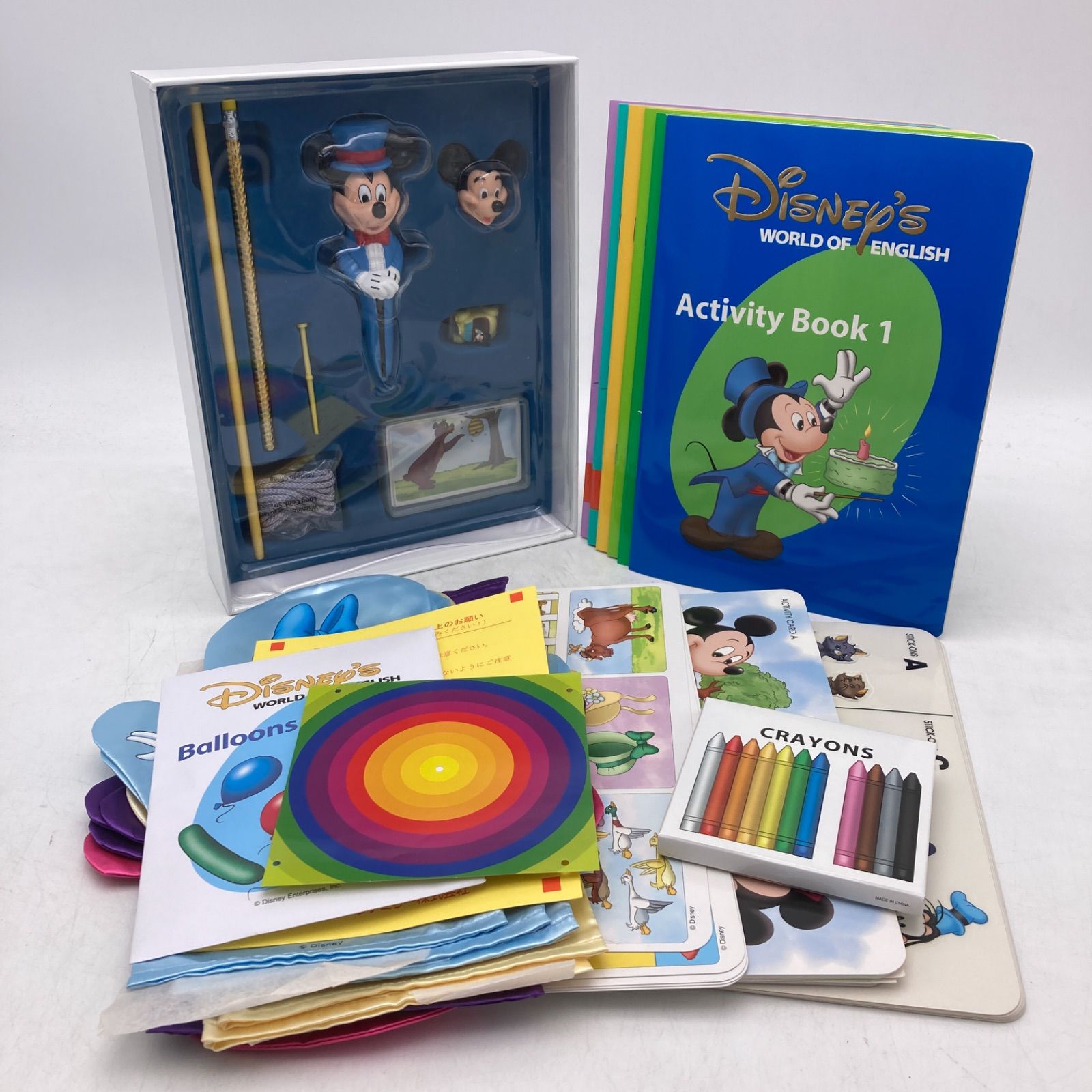 メインプログラム　絵本 CD DVD　新子役　ディズニー英語　500721 メインプログラム 絵本 CD DVD24枚 新子役 字幕あり ディズニー