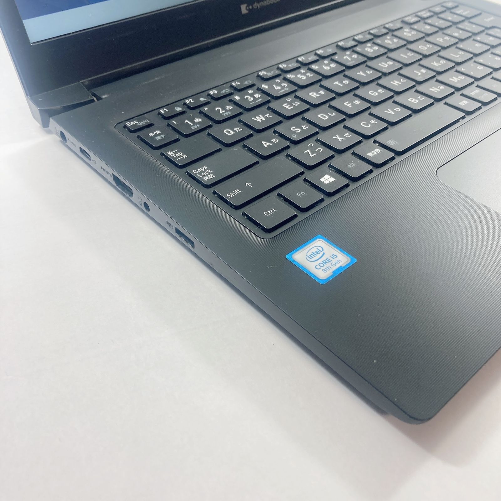 第8世代|SSD256GB|8GB すぐ使えるノートパソコン