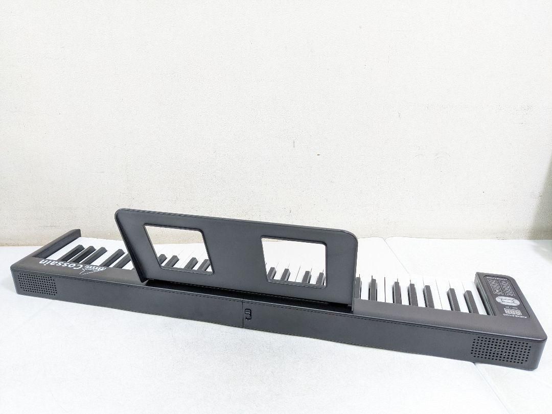 61鍵盤 折り畳み式