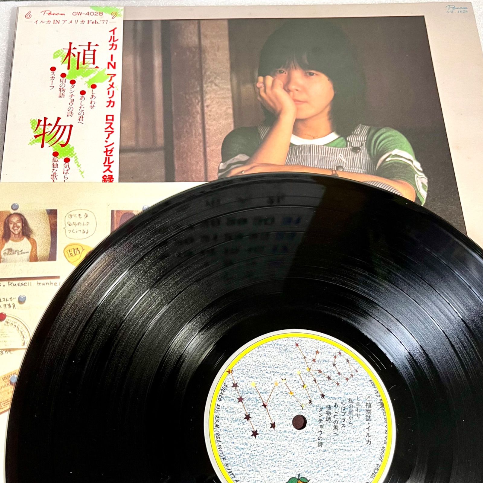レコード／まとめ売り】昭和女性ヴォーカル・アイドルLP9枚