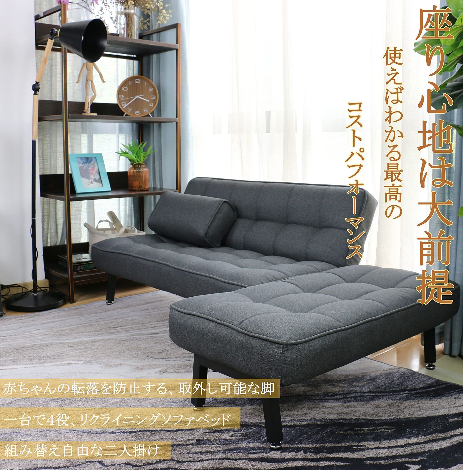 オットマン クッション付き