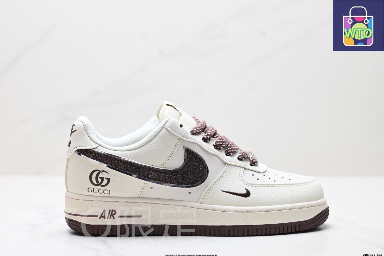 Nike Air Force 1 ナイキ　エアフォース　未使用品 NIKE AIR FORCE 1'07 LV8 ピュアロートップのエアフォース