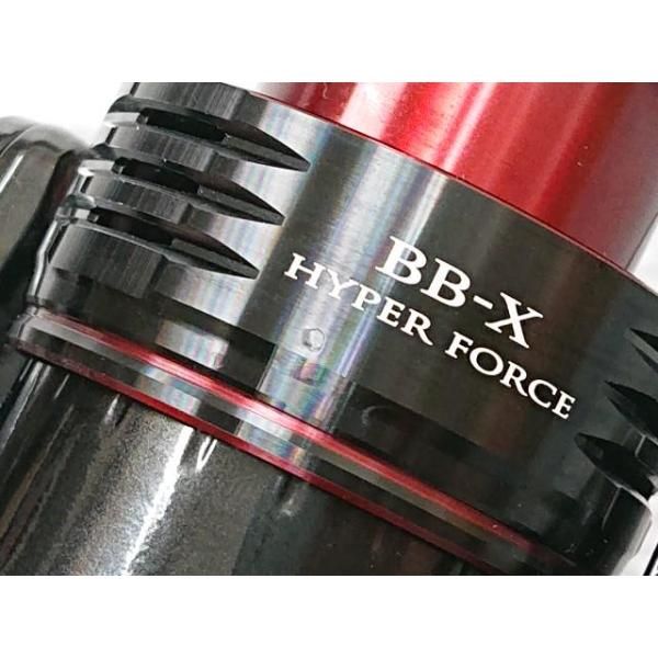 未使用品】 訳あり シマノ 22 BBXハイパーフォース C3000DXGSR レバー