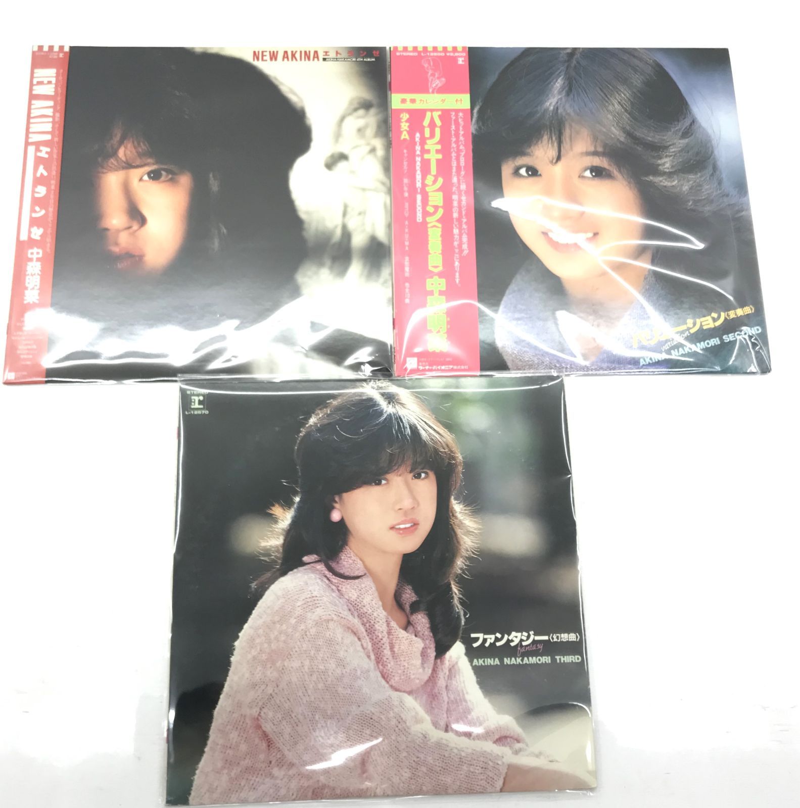 中古/80】中森明菜 LP EP レコード まとめ売り【盛岡-23-00001