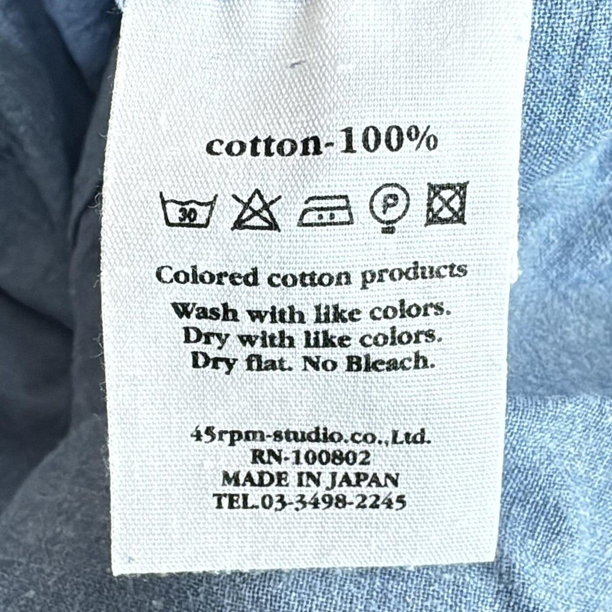 ネイビー×グレーベージュ ノースリーブ