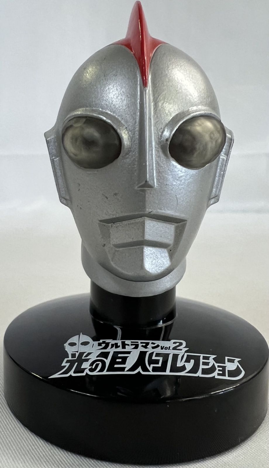 ウルトラマン　光の巨人　マスクコレクション　vol.2 ／ 8個セット ウルトラマン 光の巨人 マスクコレクション vol.2 ／ 8個セット