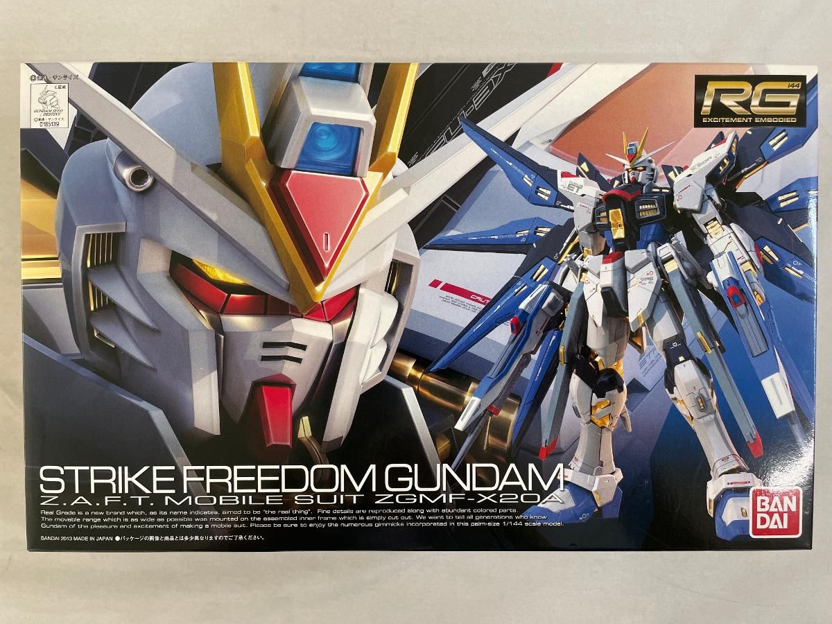 未開封】RG 1/144 ZGMF-X20A ストライクフリーダムガンダム 機動