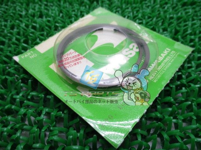 Z400FX ピストンリングセット 在庫有 カワサキ 純正 バイク 部品 KAWASAKI 車検 Genuine cB