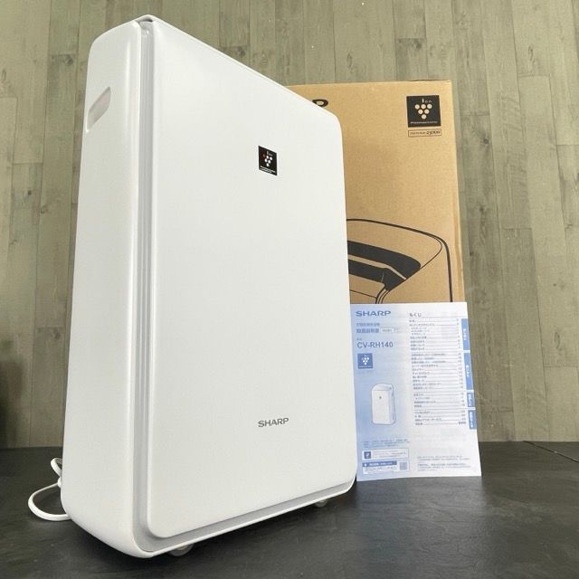 EDC-H601 山善製 除湿機 除湿器 ダークグレー コンプレッサー式 除湿機