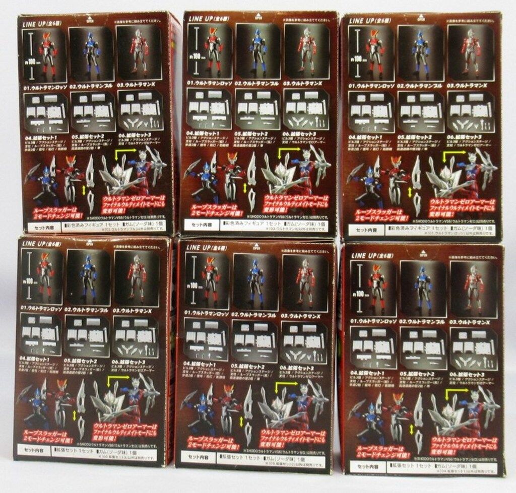ウルトラマン　6点セット DXウルトラディメンションカード05 ウルトラ6兄弟セット