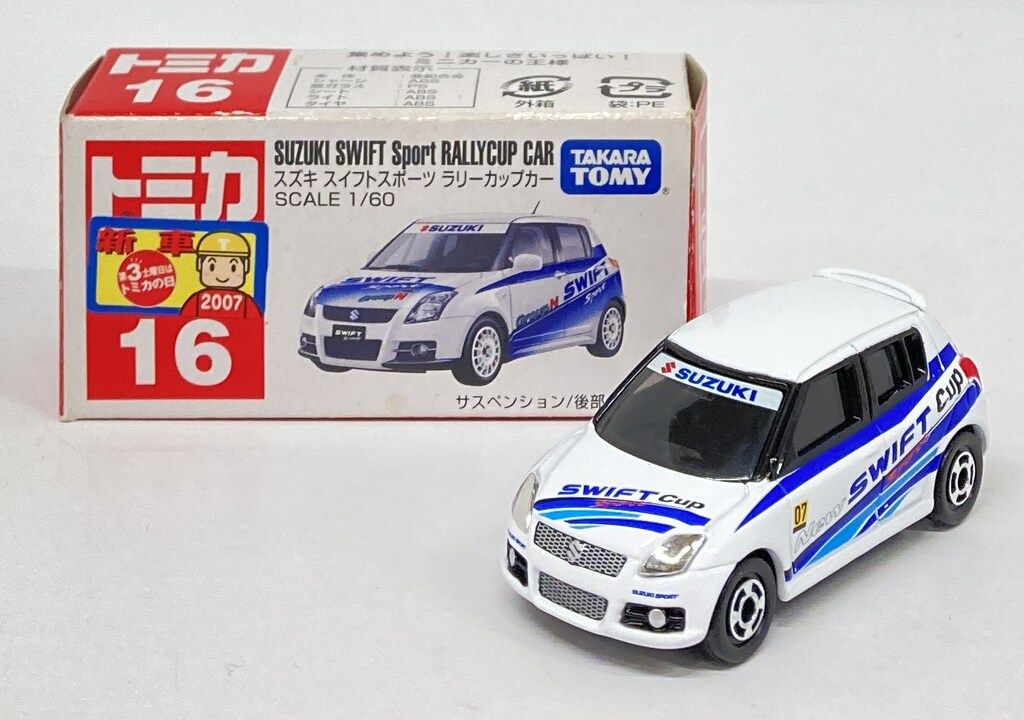 タカラトミー トミカ ワンメイクレースコレクション スズキ