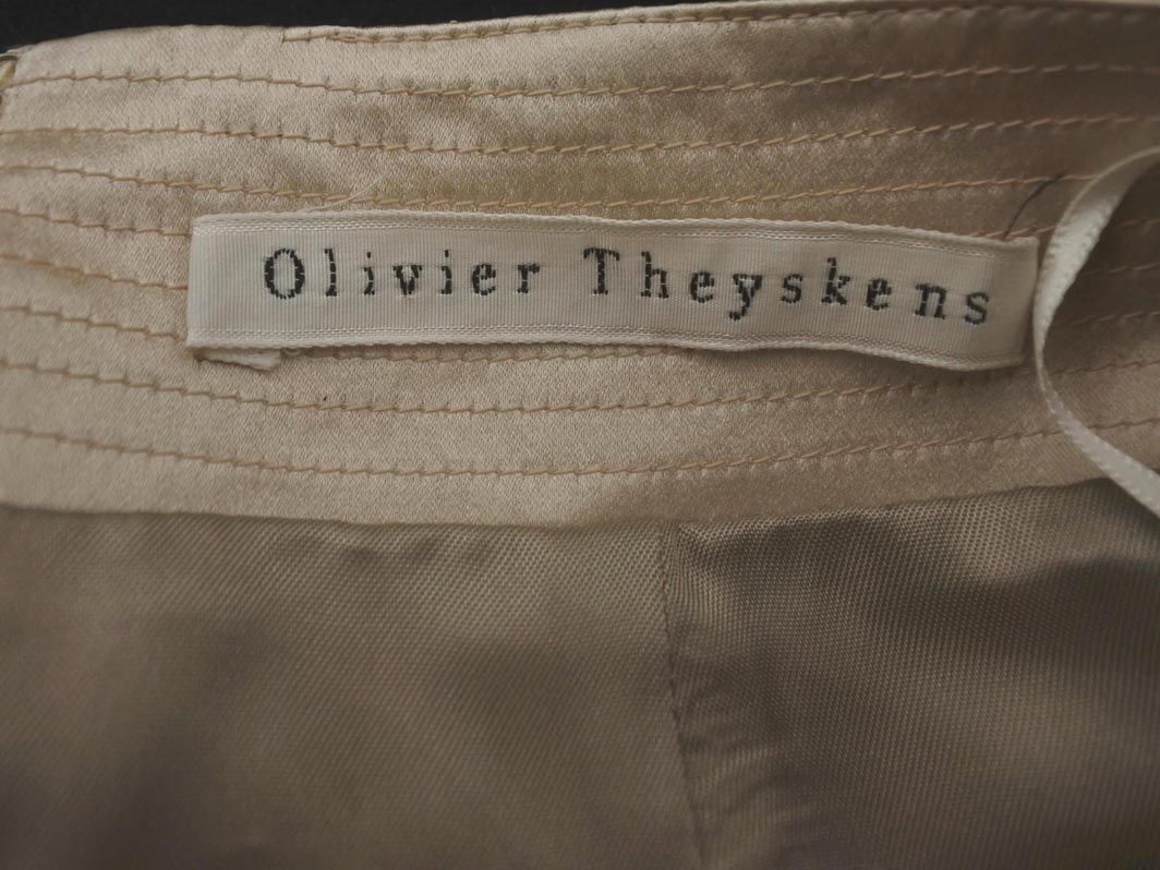 シャンパンゴールド