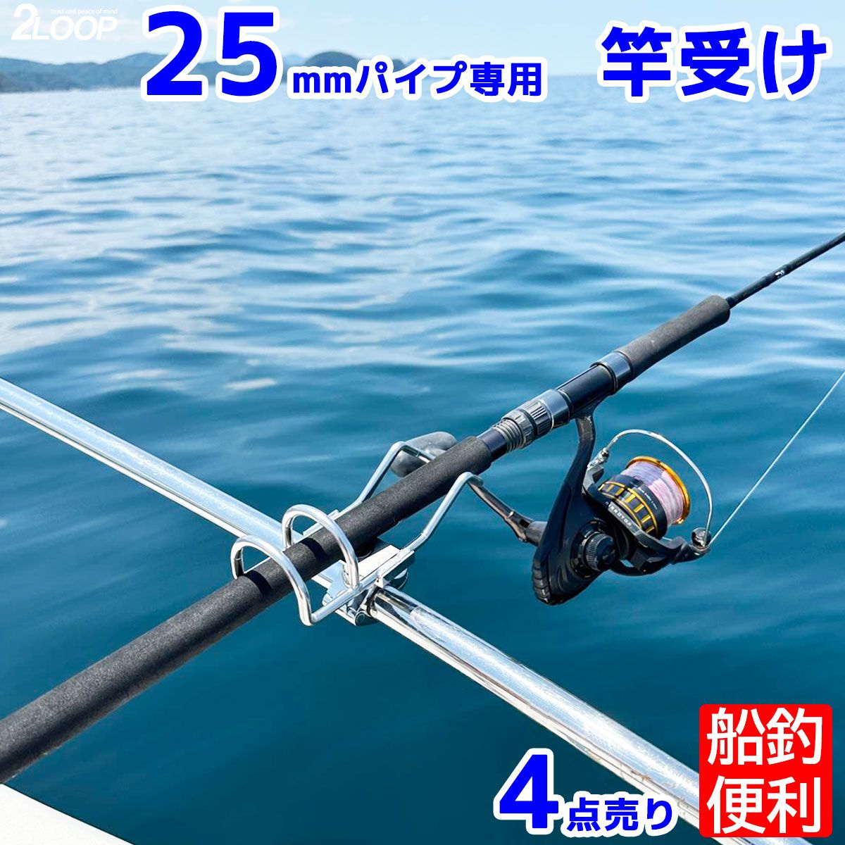 週末限定値下】ダイワ SALTIGA R J64S-3 MD 手渡し要相談 ダイワ