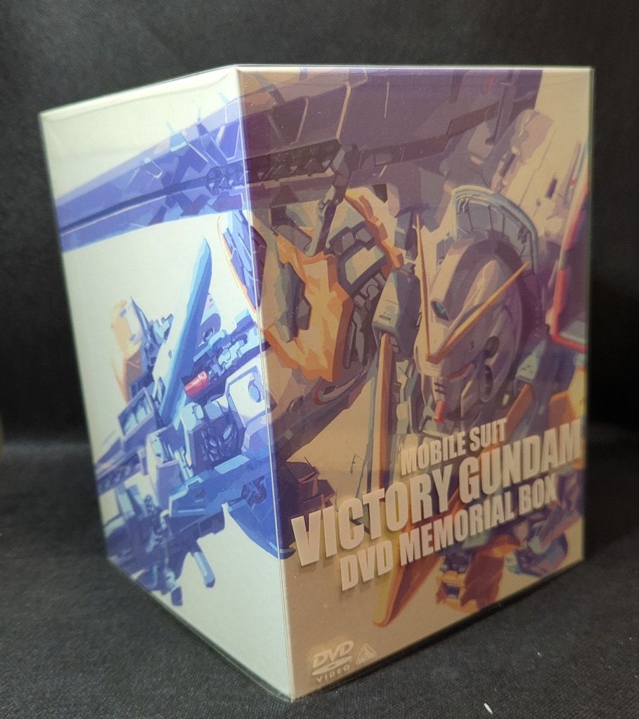 アニメDVD 機動戦士Vガンダム DVDメモリアルボックス - メルカリ