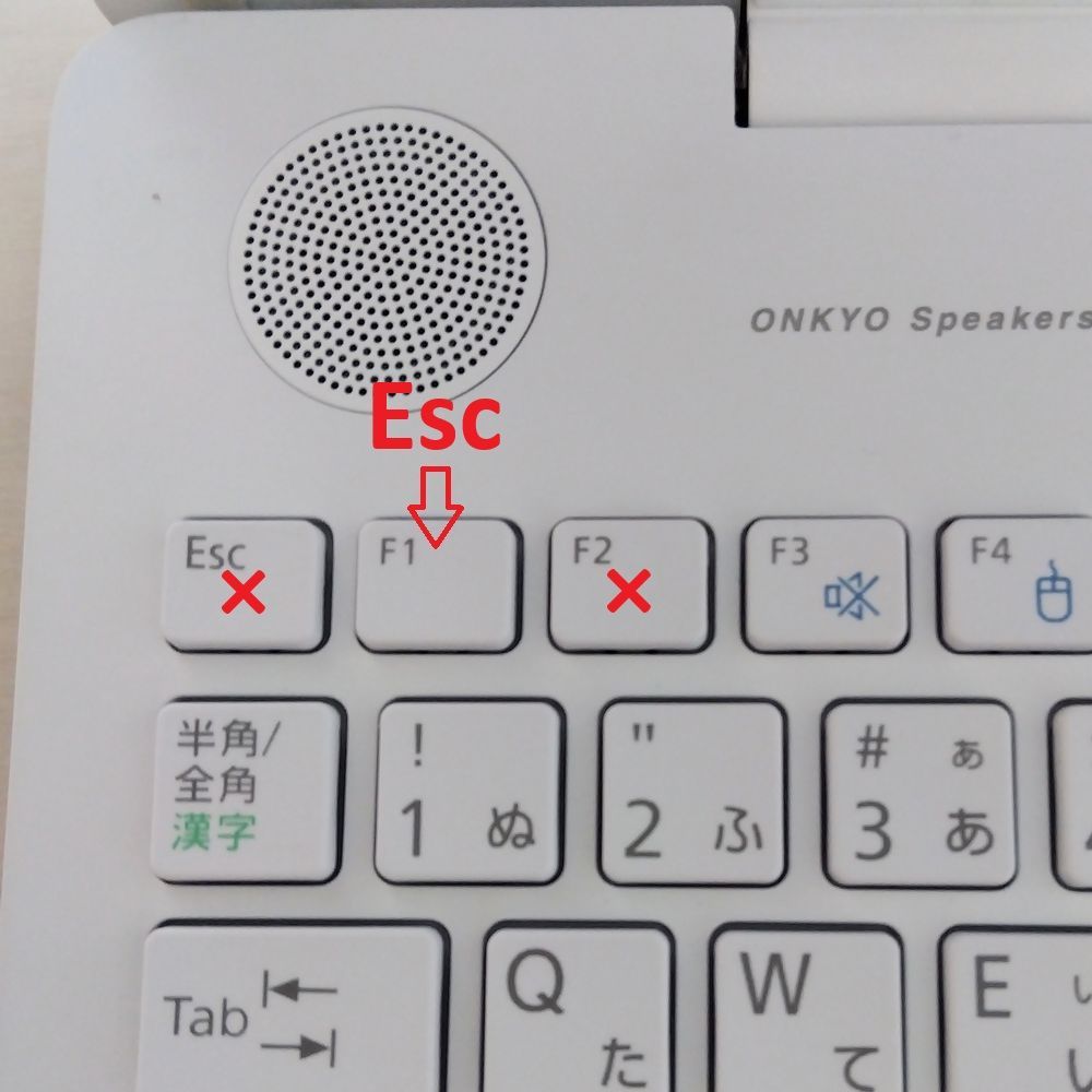 富士通ノートパソコン カメラ＆Office付きPC