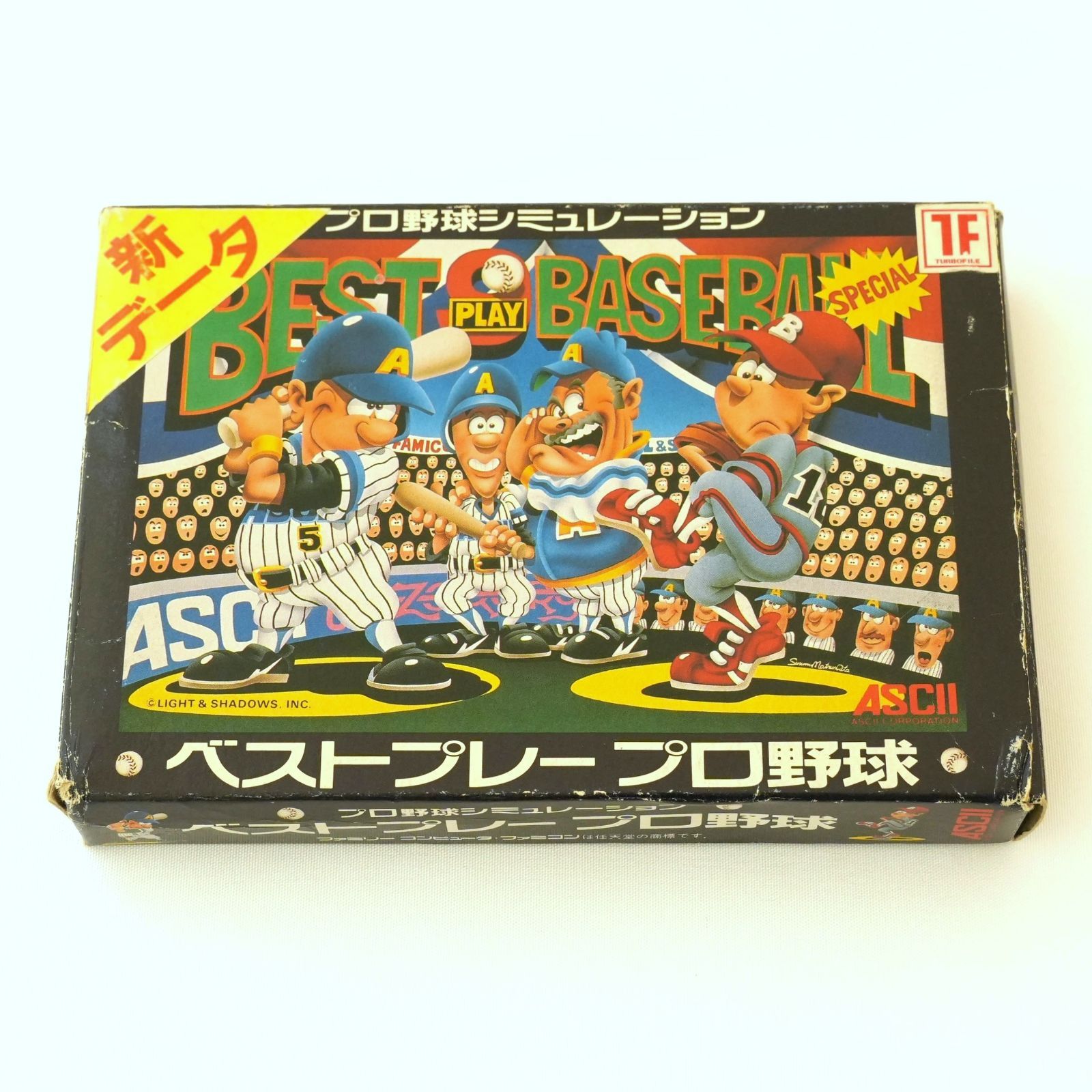 【美品】 ベストプレープロ野球 PCゲーム シュミレーション ASCII Amazon | ベストプレープロ野球'00 | PCゲーム | PCソフト