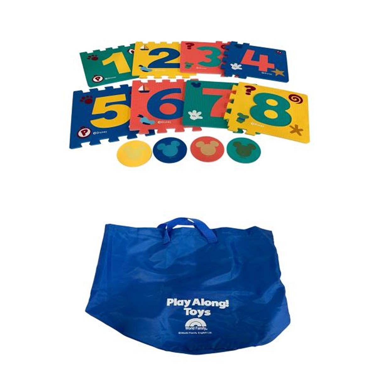 プレイアロング