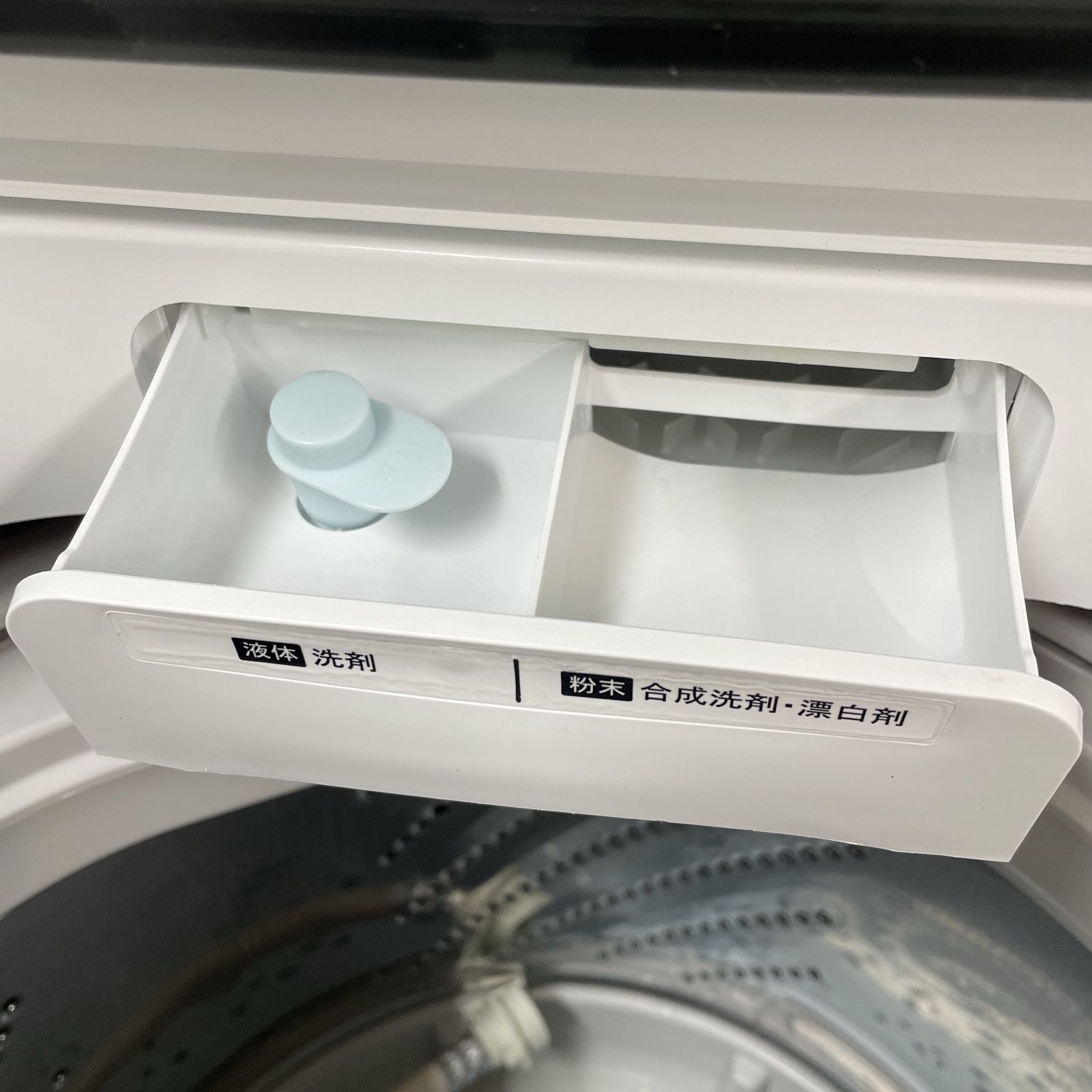 洗濯機 洗濯4.5㎏